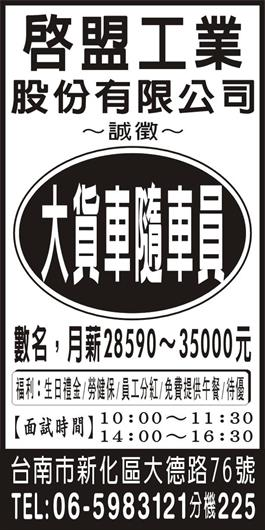 <- 圖片遺失 ->