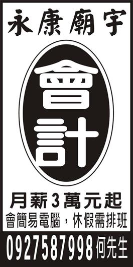 <- 圖片遺失 ->