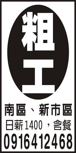 <- 圖片遺失 ->