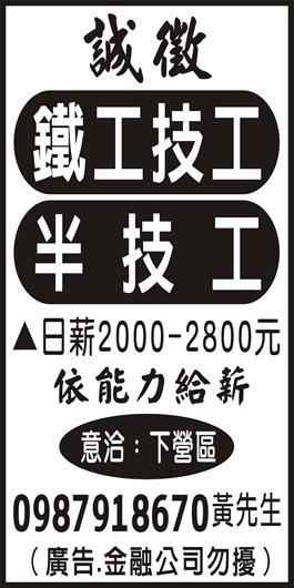 <- 圖片遺失 ->