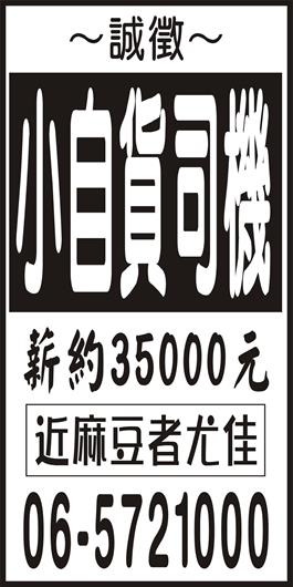 <- 圖片遺失 ->