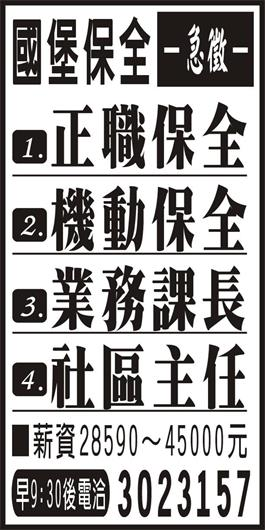 <- 圖片遺失 ->