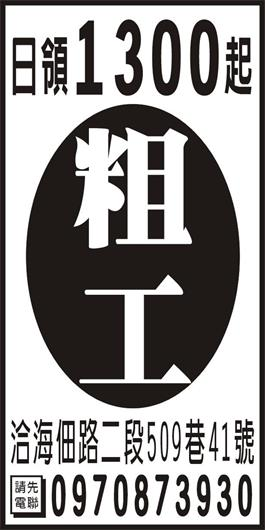 <- 圖片遺失 ->