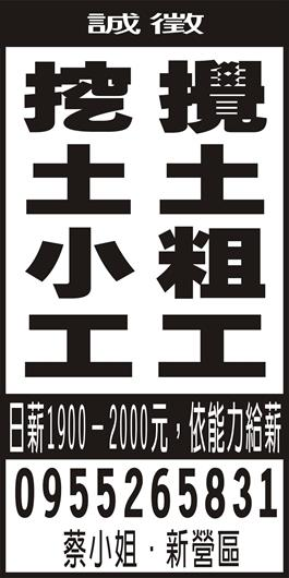 <- 圖片遺失 ->