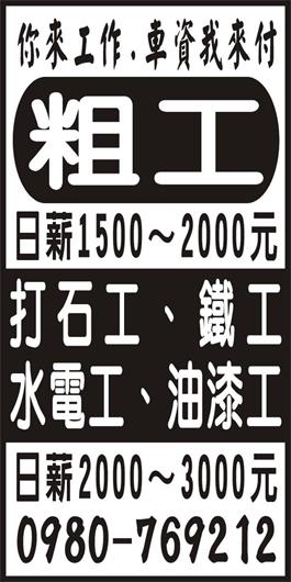 <- 圖片遺失 ->