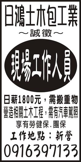 <- 圖片遺失 ->