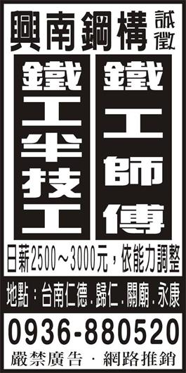 <- 圖片遺失 ->