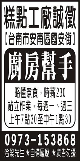 <- 圖片遺失 ->