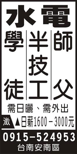 <- 圖片遺失 ->