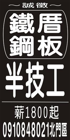 <- 圖片遺失 ->
