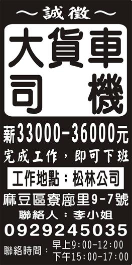 <- 圖片遺失 ->