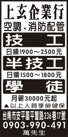 <- 圖片遺失 ->