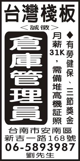 <- 圖片遺失 ->