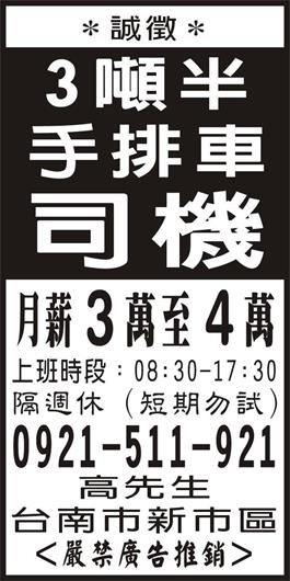 <- 圖片遺失 ->