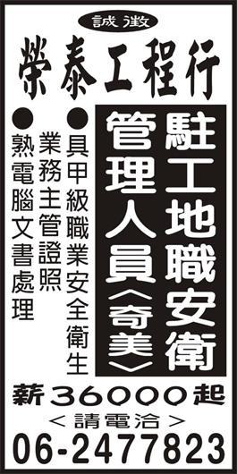 <- 圖片遺失 ->