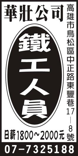 <- 圖片遺失 ->