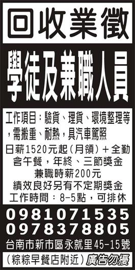 <- 圖片遺失 ->
