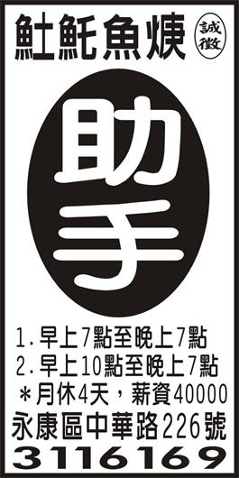 <- 圖片遺失 ->