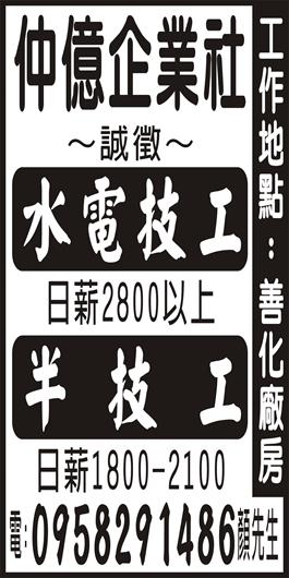 <- 圖片遺失 ->