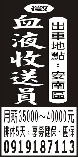 <- 圖片遺失 ->