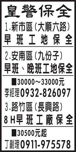 <- 圖片遺失 ->