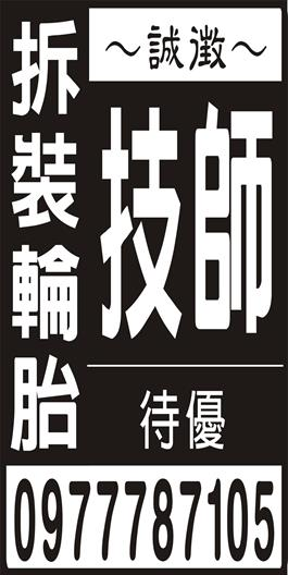 <- 圖片遺失 ->