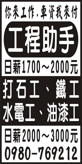 <- 圖片遺失 ->