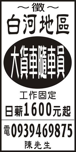 <- 圖片遺失 ->