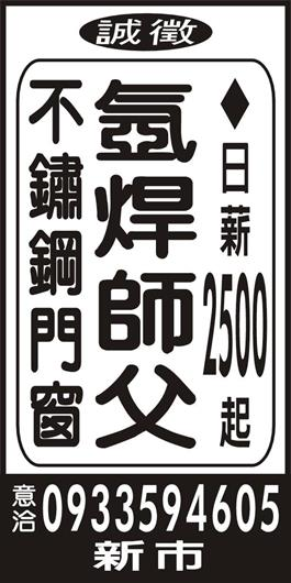 <- 圖片遺失 ->