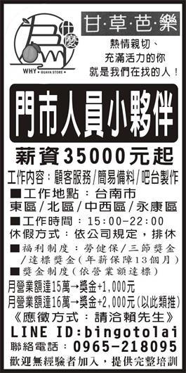 <- 圖片遺失 ->