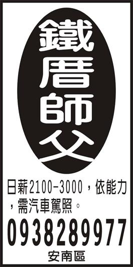 <- 圖片遺失 ->