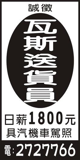 <- 圖片遺失 ->