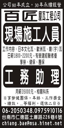 <- 圖片遺失 ->