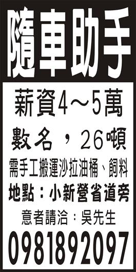 <- 圖片遺失 ->