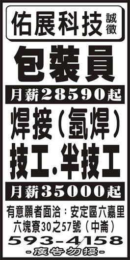 <- 圖片遺失 ->