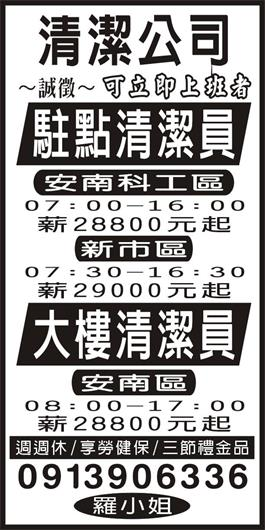 <- 圖片遺失 ->