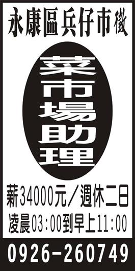 <- 圖片遺失 ->
