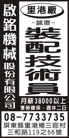 <- 圖片遺失 ->