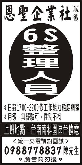 <- 圖片遺失 ->