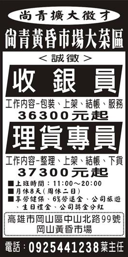 <- 圖片遺失 ->