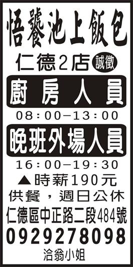 <- 圖片遺失 ->