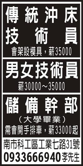 <- 圖片遺失 ->