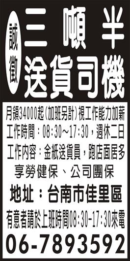 <- 圖片遺失 ->