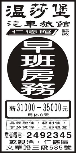 <- 圖片遺失 ->