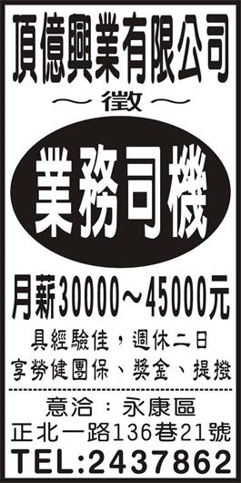 <- 圖片遺失 ->