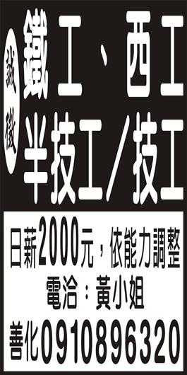 <- 圖片遺失 ->
