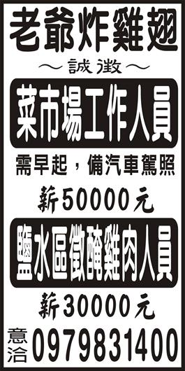 <- 圖片遺失 ->