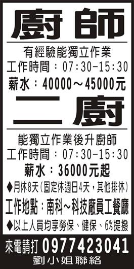 <- 圖片遺失 ->