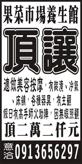 <- 圖片遺失 ->