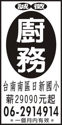 <- 圖片遺失 ->